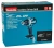 Дрель-шуруповерт Makita DDF489Z