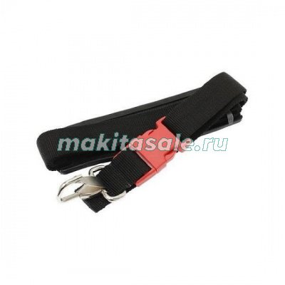 Наплечный ремень Makita 125516-5
