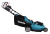 Аккумуляторная газонокосилка DLM539CT2