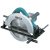 Дисковая пила Makita N5900B