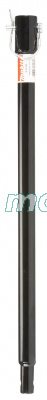 Удлинитель 540 мм Makita E-07325