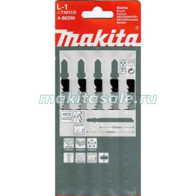 Пилка для лобзика Макита 105 мм. № L1 5шт (A-86290)