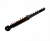 Направляющая шина Makita 125157-7