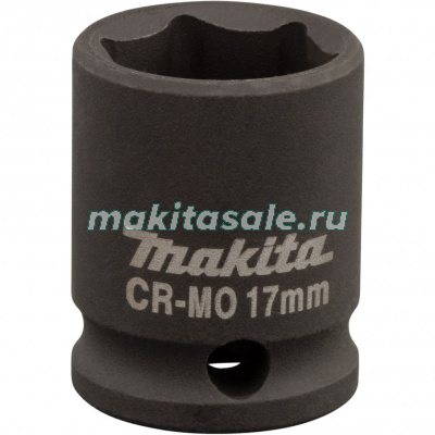 Ударный патрон Makita B-39992 3/8 17x30мм