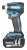 Аккумуляторный ударный шуруповерт Makita DTD172RTJ