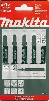 Пилка для лобзиков Макита № B15 5шт. (A-85678)
