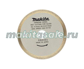 Диск алмазный Makita 85х15 сегмент A-01323