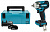 Аккумуляторный ударный гайковёрт Makita DTW302RTJ