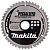 Пильный диск для дерева, 190x30x1.45, 45T, EFFICUT Makita B-68622