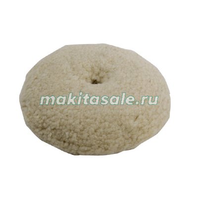 Полировальная насадка Макита 180мм овчина (192629-7)