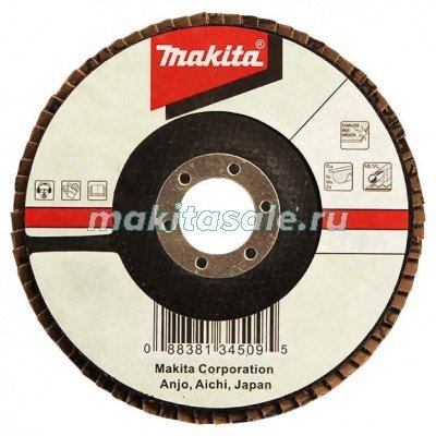 Лепестковый шлифовальный диск Макита 180мм 120К плоский Ce (D-28569)