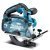 Аккумуляторная дисковая пила Makita DCS553Z
