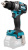 Аккумуляторная дрель-шуруповерт XGT Makita DF001GZ