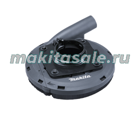 Защитный кожух для УШМ Makita 195239-9 (125мм)