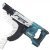 Аккумуляторный магазинный шуруповерт Makita DFR750Z