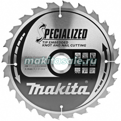 Пильный диск Макита Premium 270х30/25х2.6х24T (B-35318)