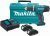 Аккумуляторная дрель-шуруповерт Makita DHP453SYE