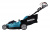 Аккумуляторная газонокосилка DLM539CT2