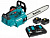 Аккумуляторная цепная пила Makita DUC356Z-PT2 (2*BL1850B и з/у DC18RD в комплекте)