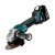 Аккумуляторная угловая шлифмашина Makita DGA506RME