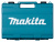 Перфоратор Makita HR2670 Перфоратор Makita HR2670