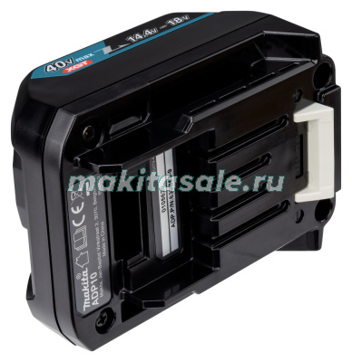 Адаптер ADP10 для зарядки аккумуляторов LXT в зарядном устройстве XGT 191C11-5