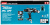 Аккумуляторная дрель-шуруповерт XGT Makita DF001GZ