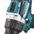 Аккумуляторная дрель-шуруповерт Makita DDF484RT