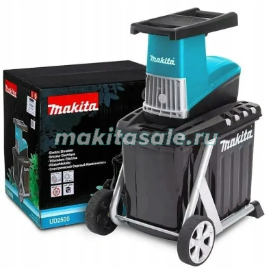 Садовый измельчитель Makita UD2500