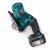 Аккумуляторная дисковая пила Makita HS301DWAE