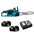 Аккумуляторная цепная пила Makita DUC353Z-RTE (2*BL1850B и з/у DC18RС  в комплекте)