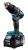 Компактная ударная дрель-шуруповерт Makita XGT HP002GD201