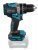 Компактная ударная дрель-шуруповерт Makita XGT HP002GZ
