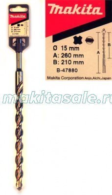 Бур Makita Бур B-47880