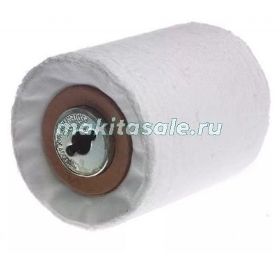 Полировальная щётка Макита 120мм (794381-9)