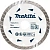 Диск алмазный по бетону и мрамору Makita D-52803