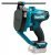 Аккумуляторный резчик шпилек Makita SC103DZ