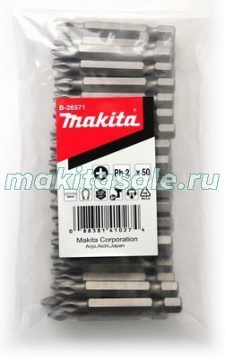 Биты Макита PH2 50мм 50шт (B-26571)