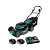Аккумуляторная газонокосилка Makita DLM530Z-PT2 (2*BL1850B и з/у DC18RD в комплекте)