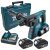 Аккумуляторный перфоратор Makita DHR263RF4