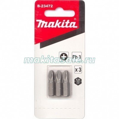 Биты Makita B-23472 PH3 25мм 3 шт PHILLIPS