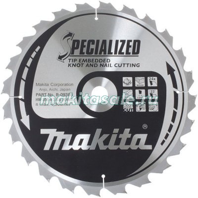 Пильный диск по дереву Z20 Makita B-09379 (235*30*2.3 мм)