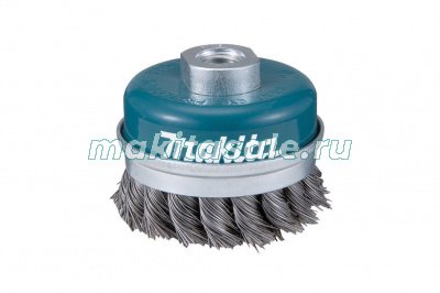 Чашечная щетка Макита 60мм 0.5мм пучки (D-24153)