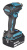 Аккумуляторный ударный шуруповерт Makita DTD172RTJ