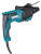 Перфоратор Makita HR2670 Перфоратор Makita HR2670