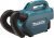 Аккумуляторный пылесос Makita CL121DZ