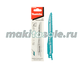 Полотно BIM для сабельной пилы Makita B-05038 (152мм)