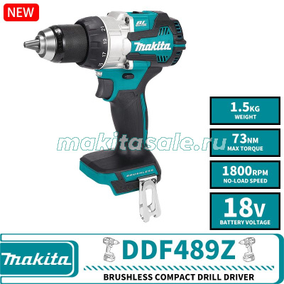 Дрель-шуруповерт Makita DDF489Z