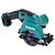 Аккумуляторная дисковая пила Makita HS301DWME