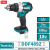 Дрель-шуруповерт Makita DDF489Z